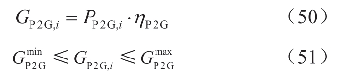 pagenumber_ebook=55,pagenumber_book=253