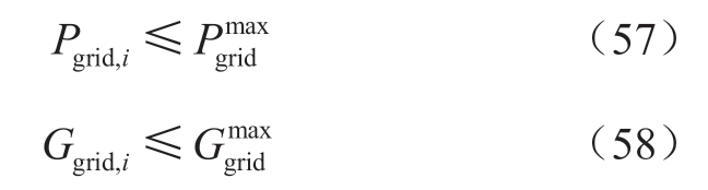 pagenumber_ebook=56,pagenumber_book=254