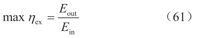 pagenumber_ebook=56,pagenumber_book=254