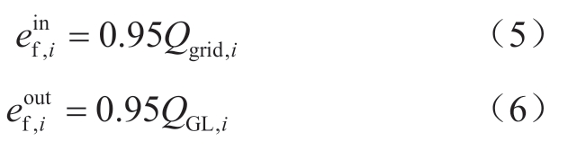 pagenumber_ebook=53,pagenumber_book=251