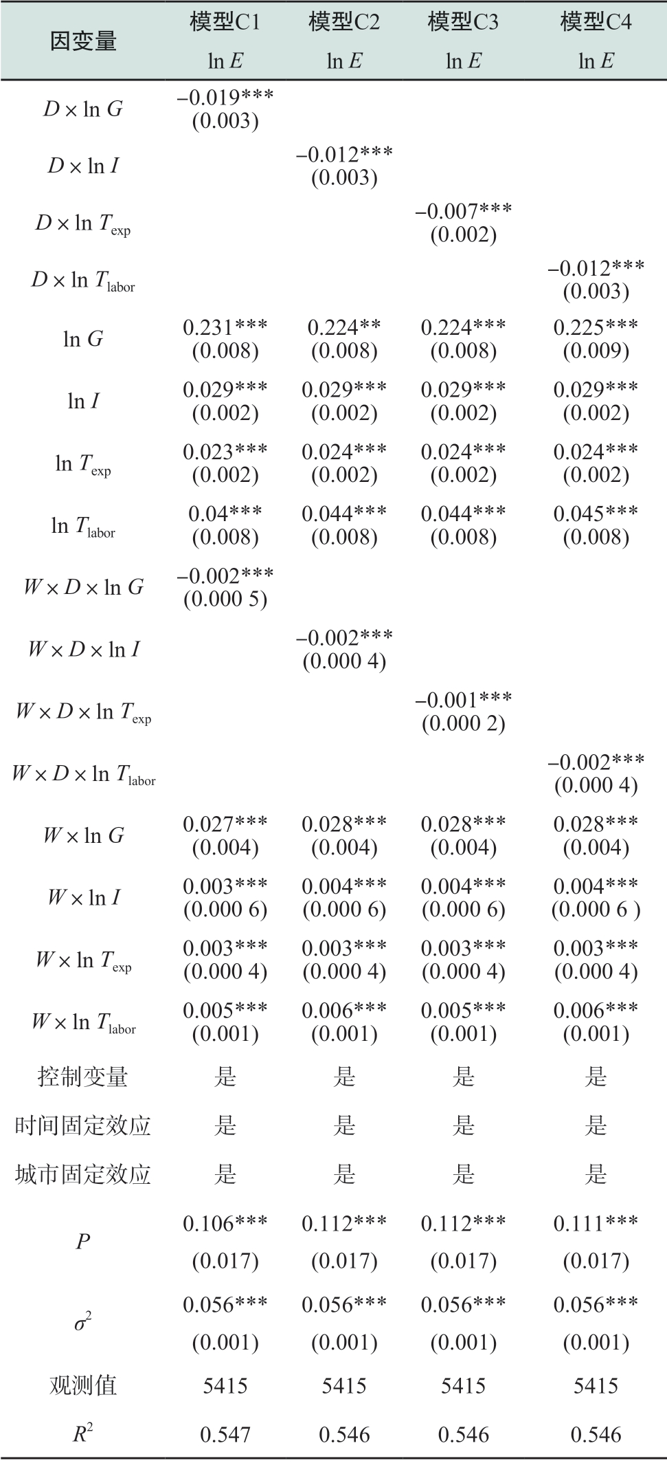 pagenumber_ebook=73,pagenumber_book=491