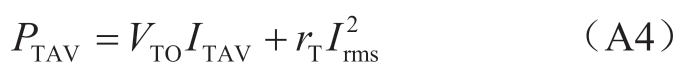 pagenumber_ebook=66,pagenumber_book=484