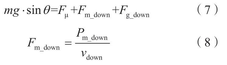 pagenumber_ebook=48,pagenumber_book=466