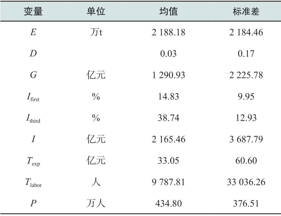 pagenumber_ebook=71,pagenumber_book=489