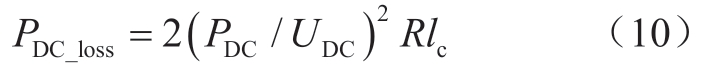pagenumber_ebook=61,pagenumber_book=479