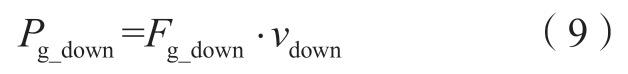 pagenumber_ebook=48,pagenumber_book=466