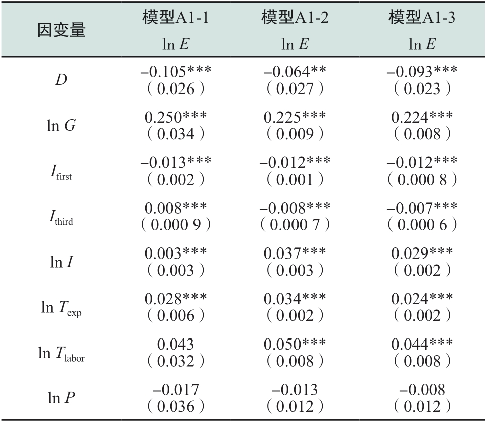 pagenumber_ebook=78,pagenumber_book=496