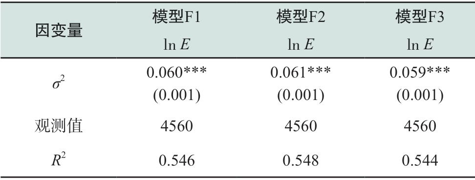 pagenumber_ebook=75,pagenumber_book=493