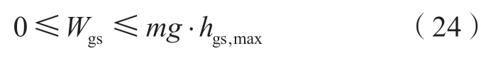 pagenumber_ebook=49,pagenumber_book=467