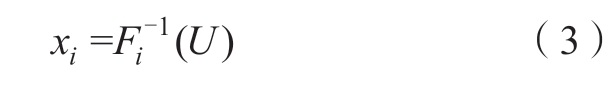 pagenumber_ebook=62,pagenumber_book=580