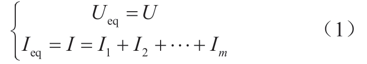 pagenumber_ebook=56,pagenumber_book=358