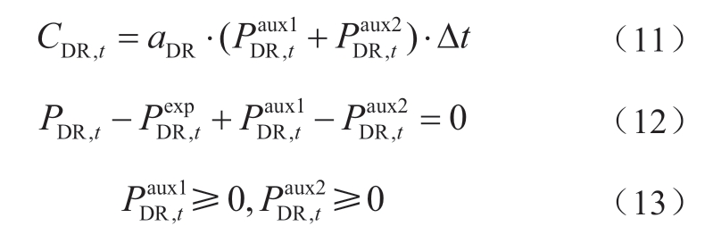 pagenumber_ebook=54,pagenumber_book=48