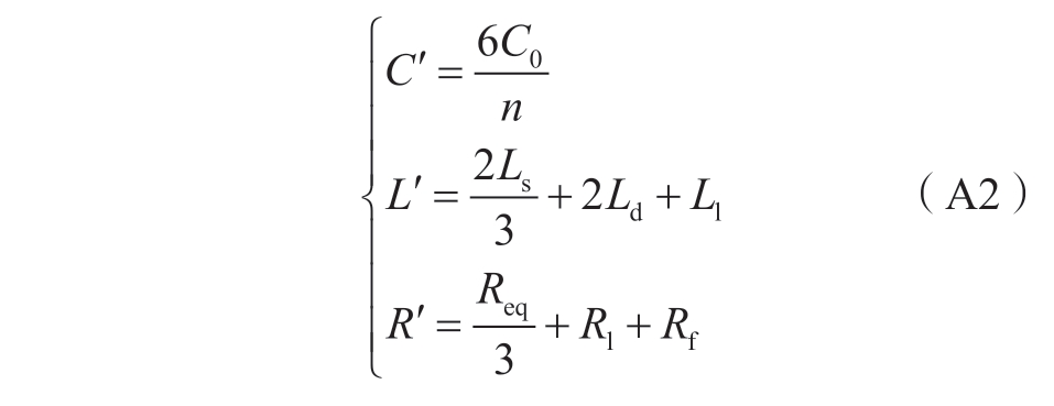 pagenumber_ebook=40,pagenumber_book=34