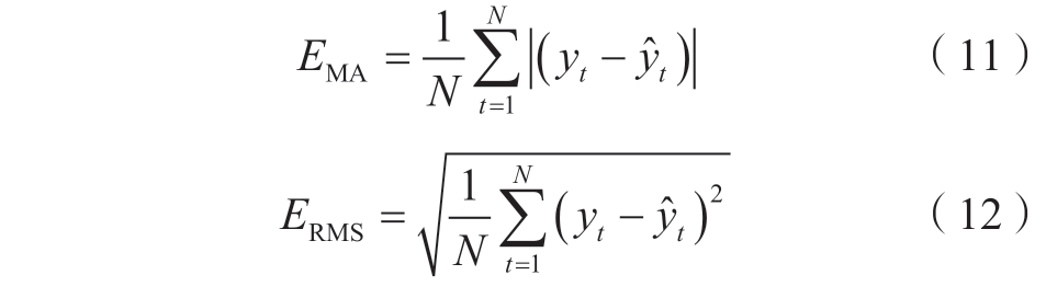 pagenumber_ebook=47,pagenumber_book=41