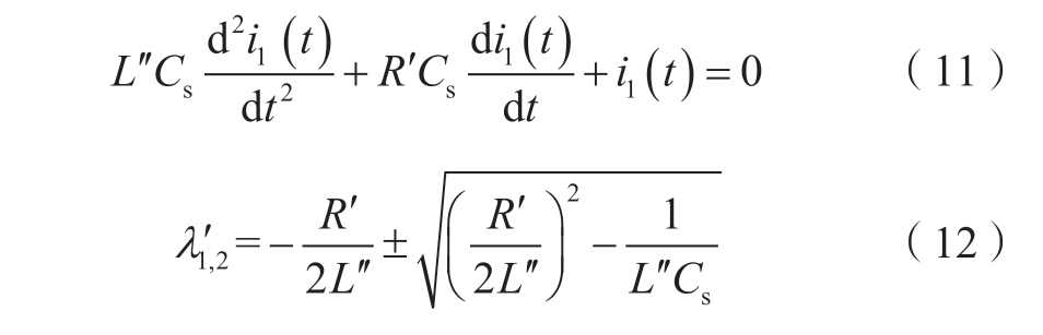 pagenumber_ebook=35,pagenumber_book=29