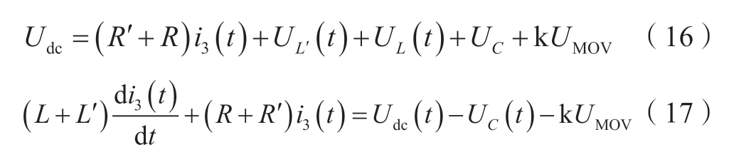 pagenumber_ebook=36,pagenumber_book=30