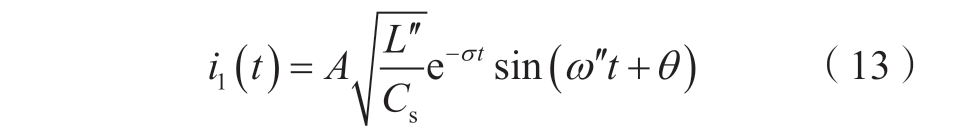 pagenumber_ebook=35,pagenumber_book=29