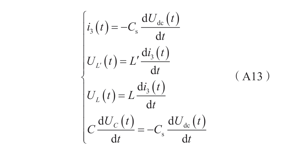 pagenumber_ebook=42,pagenumber_book=36