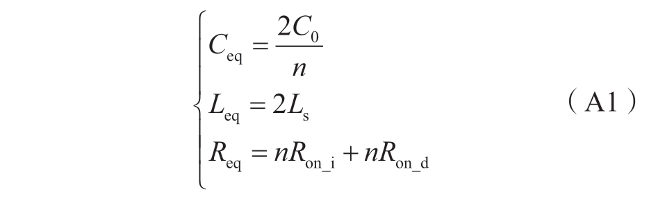 pagenumber_ebook=40,pagenumber_book=34
