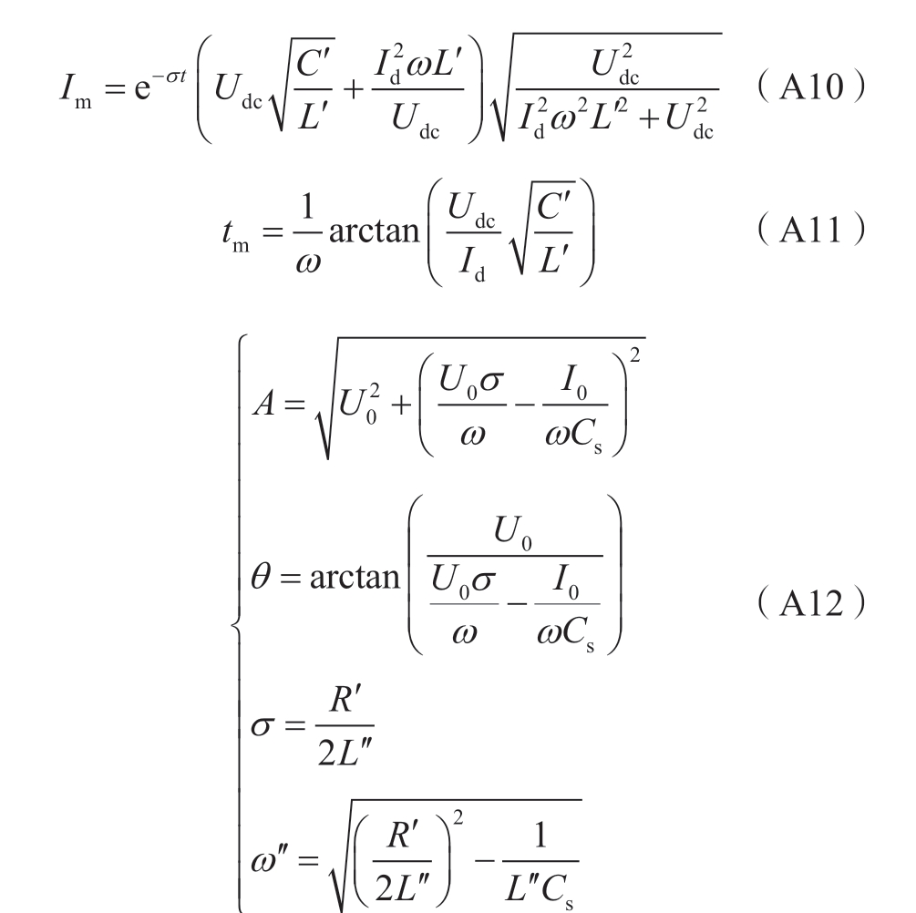 pagenumber_ebook=42,pagenumber_book=36