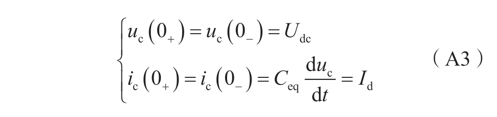 pagenumber_ebook=40,pagenumber_book=34