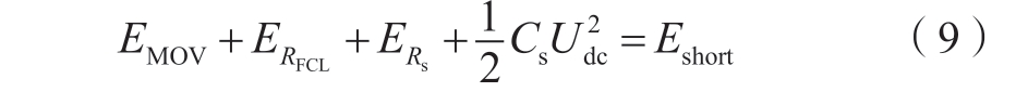 pagenumber_ebook=33,pagenumber_book=27