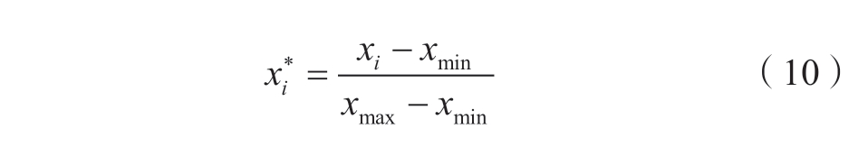 pagenumber_ebook=47,pagenumber_book=41