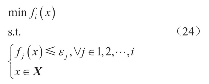 pagenumber_ebook=43,pagenumber_book=141