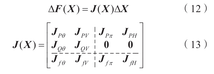 pagenumber_ebook=23,pagenumber_book=121