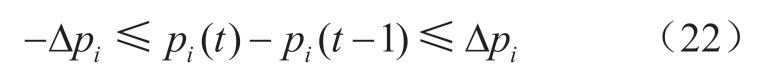 pagenumber_ebook=79,pagenumber_book=177