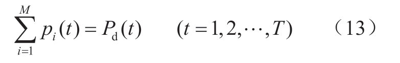 pagenumber_ebook=78,pagenumber_book=176