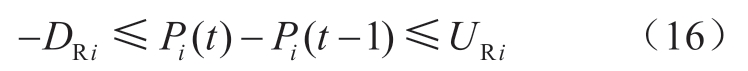 pagenumber_ebook=78,pagenumber_book=176