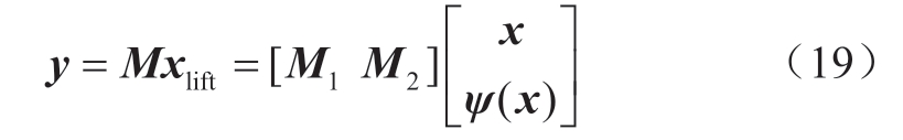 pagenumber_ebook=61,pagenumber_book=255