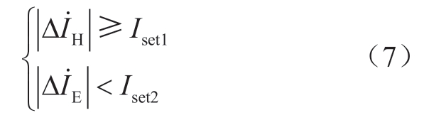 pagenumber_ebook=29,pagenumber_book=223