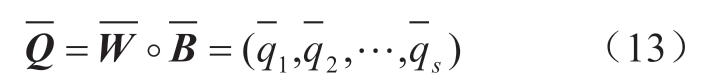pagenumber_ebook=57,pagenumber_book=467