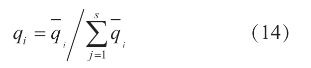pagenumber_ebook=57,pagenumber_book=467