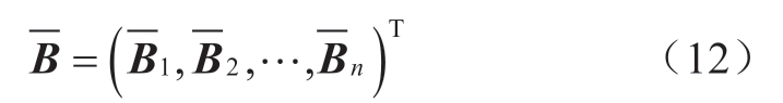 pagenumber_ebook=57,pagenumber_book=467