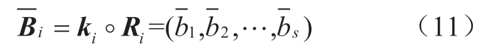 pagenumber_ebook=57,pagenumber_book=467