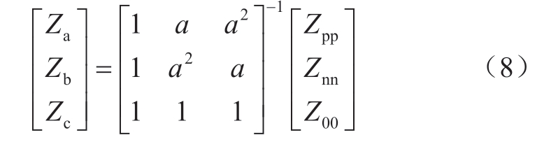 pagenumber_ebook=31,pagenumber_book=441