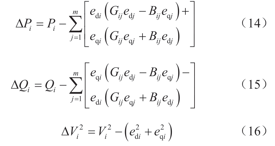 pagenumber_ebook=32,pagenumber_book=442