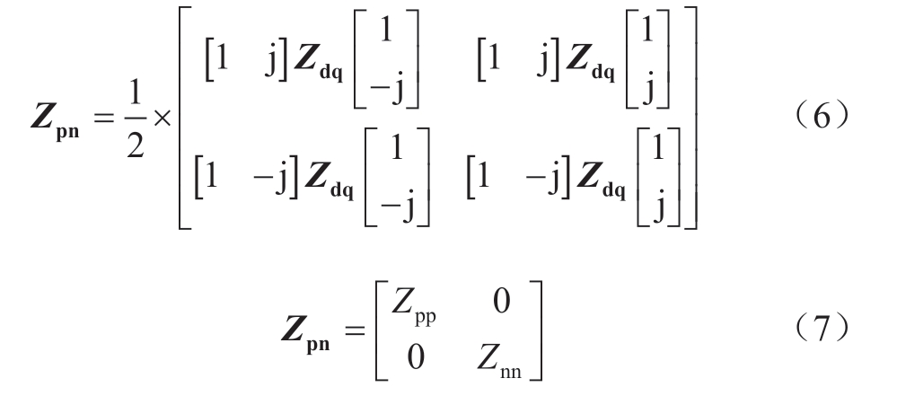pagenumber_ebook=31,pagenumber_book=441