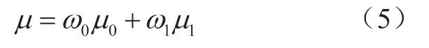 pagenumber_ebook=42,pagenumber_book=36