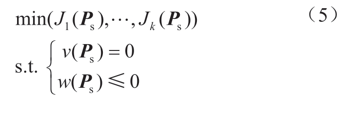 pagenumber_ebook=38,pagenumber_book=132