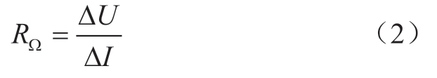 pagenumber_ebook=86,pagenumber_book=180