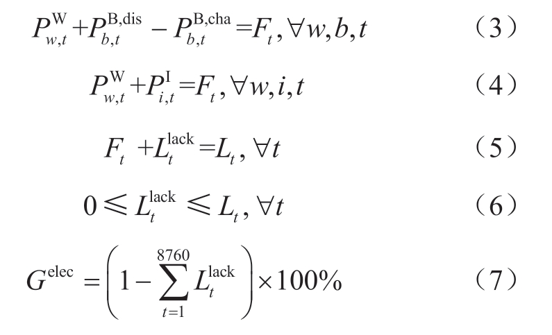 pagenumber_ebook=9,pagenumber_book=103