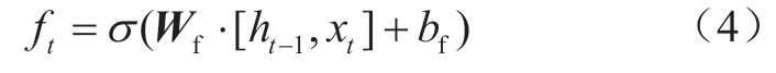 pagenumber_ebook=67,pagenumber_book=285