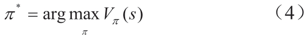 pagenumber_ebook=25,pagenumber_book=243