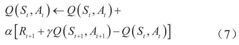 pagenumber_ebook=25,pagenumber_book=243