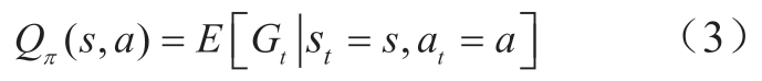 pagenumber_ebook=25,pagenumber_book=243