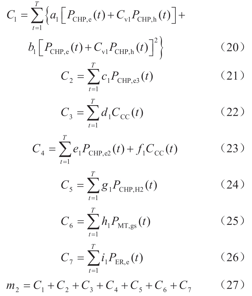 pagenumber_ebook=116,pagenumber_book=334